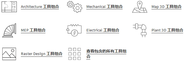 &#31859;&#20848;&#23448;&#26041;&#32593;&#39029;&#29256;&#45;&#31859;&#20848;&#77;&#105;&#76;&#97;&#110;&#40;&#20013;&#22269;&#41;